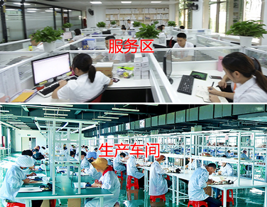 J9国际集团