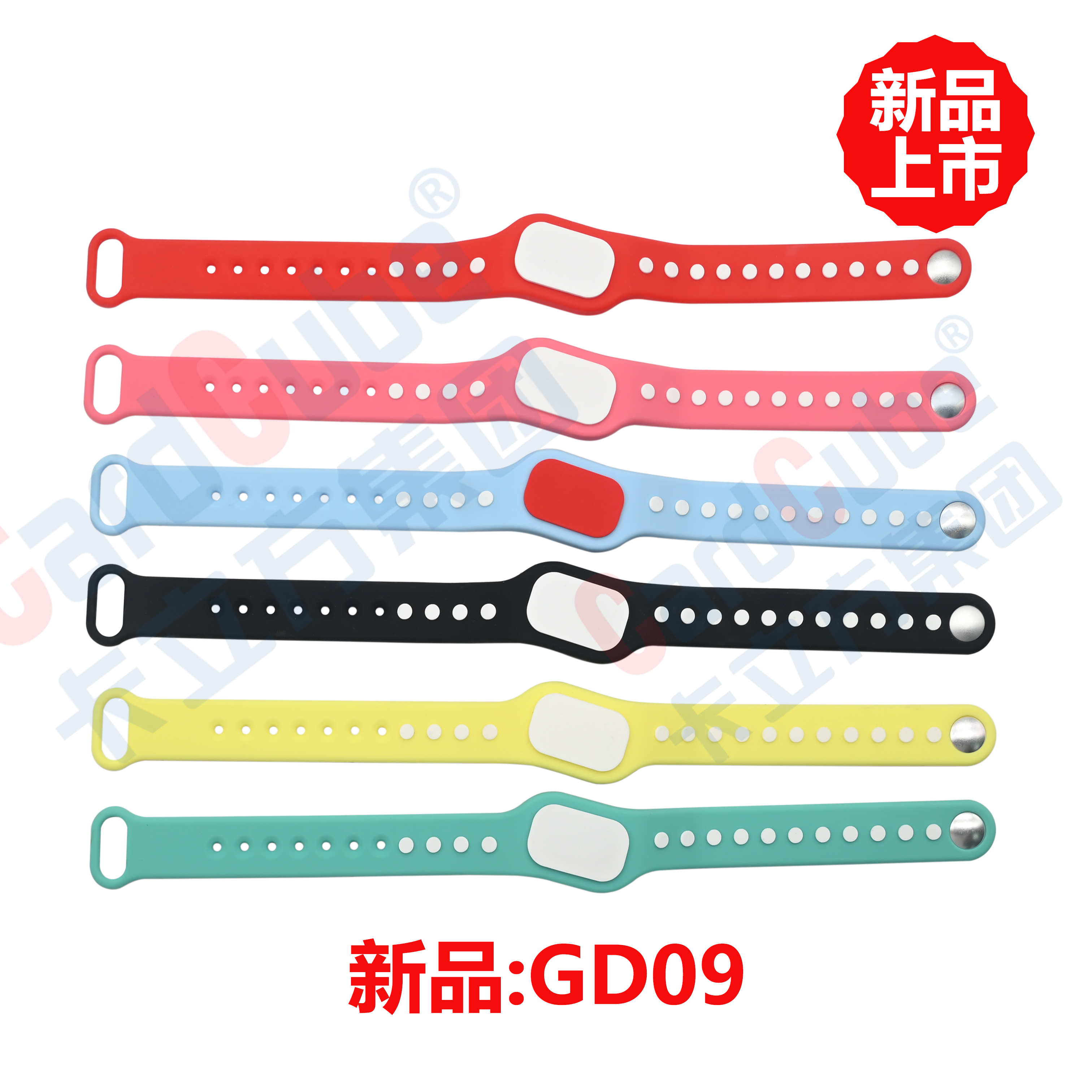 J9国际集团集团RFID硅胶腕带工厂新品GD09硅胶腕带手环新品