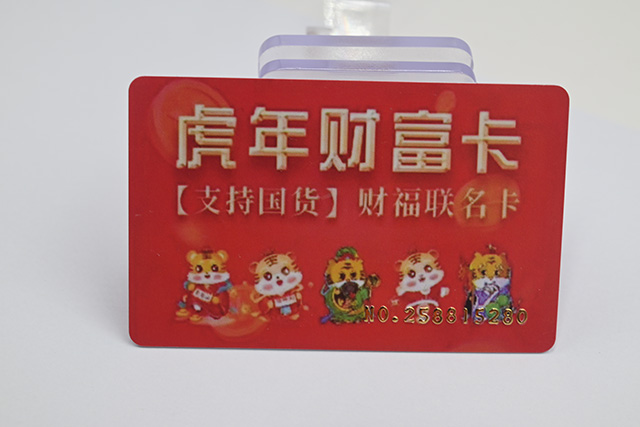 复制门禁卡只要2秒，违法吗？